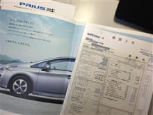 3年ぶり