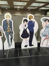 京アニの祭典へ