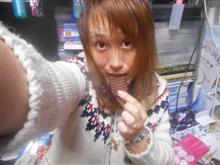 お土産、もらっちゃった☆