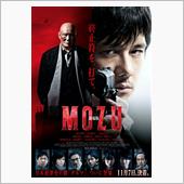 見たい映画