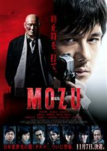 見たい映画