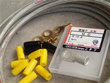 迷信かも知れないが・・・？(^^;)