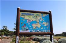 結婚記念日で和歌山へ旅行♪