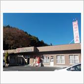  “ 奥津渓の紅葉 ” と  ...