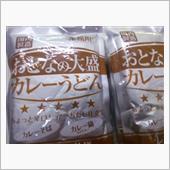 チョッと辛口、かつおだし仕立 ...