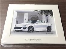 RX-8納車オフ 11/3 RX-8納車オフ 11/3