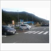 大きな事故に遭遇しました