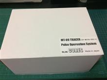 MT-09 TRACER P.O.S（パルスオペレーションシステム）