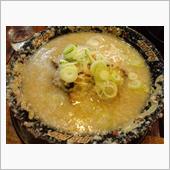 平太周　味庵
