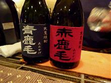 特撮好き？