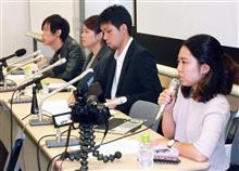共産党≒SEALDs≒朝日 共産党≒SEALDs≒朝日