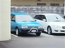 !?