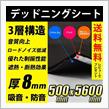 REIZ TRADING　の　モニタープレゼント企画　第２弾♪