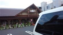 うまいパン