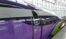 500 TYPE EVA