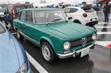  さいたまイタフラミーティング２０１５参加