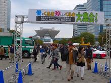 第４４回東京モーターショー２０１５にまた行ってきました。