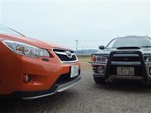 ＥＸとＸＶ