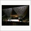 2015東京モーターショー