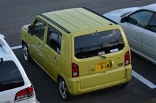 14年間ありがとう！