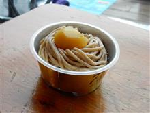１１月９日　５日勤務の始まりな月曜日、おはよ～♪