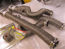 Exhaust wrap