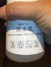 バルブがはじけてじゃんぷして筋肉痛だよ! バルブがはじけてじゃんぷして筋肉痛だよ!