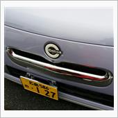 我が娘の・・・