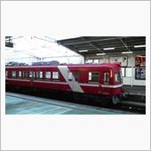 Youtubeより・・・遠州 ...