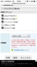 使い勝手が良くなるかも…