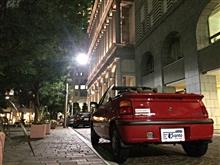 オープンカー倶楽部関東・突発オフ〜イタリア街撮影会＆首都高夜景ツーリング＋深夜暴食。笑
