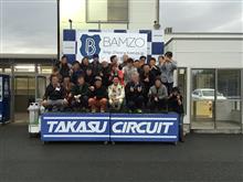 第4弾！2015年最後のBAMZOタカスサーキットレッスン終了！！