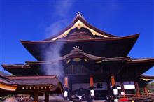 善光寺(^_^) 善光寺(^_^)