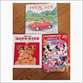 一斉清掃、フリマ