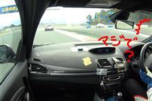 RSJスポーツラン（車載動画）炎の9!!さん！（爆）他｡&#176;(ToT)&#176;｡
