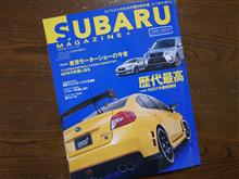 憧れ