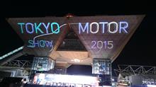 東京モーターショー2015 東京モーターショー2015