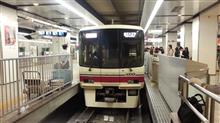 本日は電車でお出かけして来ました。