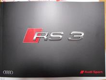 RS3試乗してきました