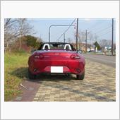 NDとエンジン音