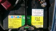 ・・・終了！