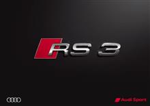 Audi RS3試乗、その前に Audi RS3試乗、その前に