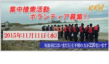 お前はどこの誰？