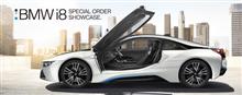 BMW i8 SPECIAL ORDER SHOWCASE.