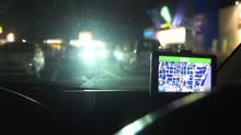代車走行8000キロ