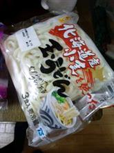 玉うどん