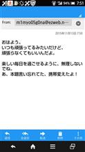お前は誰やねん‼
