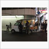 100円焼きいも、美味しかっ ...