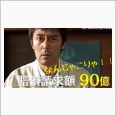 アウディジャパンの価格改定に ...