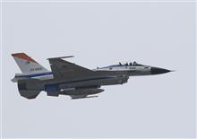 雨の航空祭・・・エアフェスタ浜松2015当日 雨の航空祭・・・エアフェスタ浜松2015当日